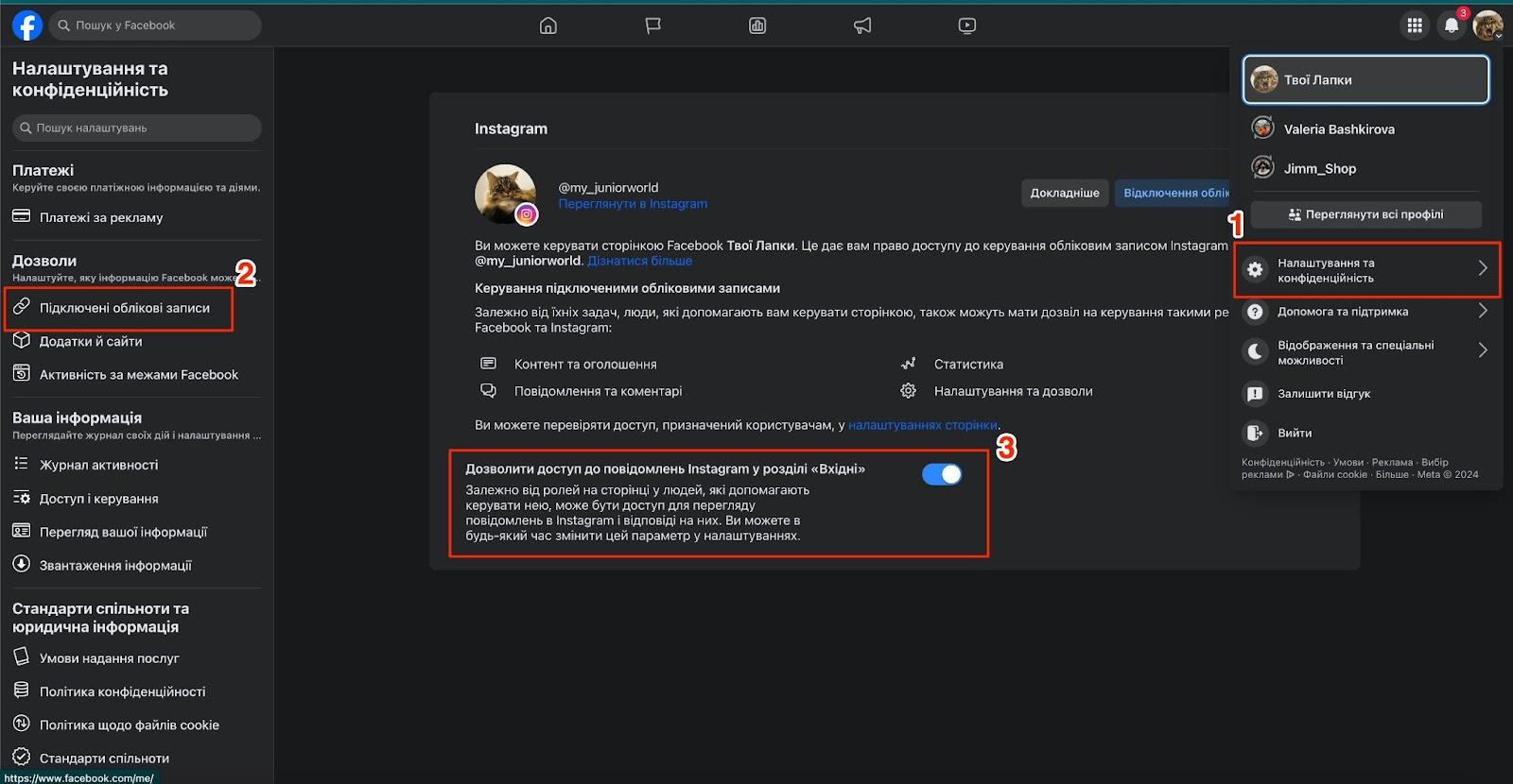 AD_4nXfbDu11T9X_pzapRABq5KSW1Eac-7csz83DImzureZQFaK0kwnufBNpyybggDYRxO8KFYy0WvpFGb4tPiNyy8KWESkS3xX3uEpWZ6WuJQCHiqQaScPtUPyv2JVPyUGWOdReUg2wDrxhysWF0lyJLVgDKSyn