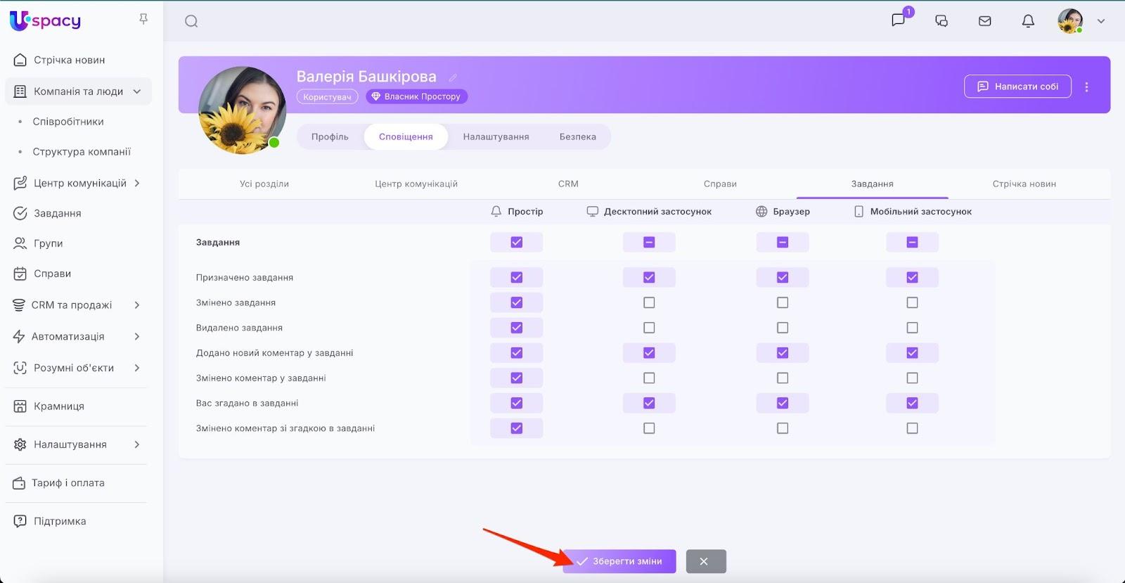 AD_4nXfbXKCbUrP0XBOhsYN6_2_nprTAiafESQwIriPwbicYanJns7ST8GhAxZyGf26g79USEX6eWudPavGUPrewlzL8bKyrWEkHm1cIDwX0qtExkUHMxZEtpivvbsZzwfJg6gQHLsi3NOhVqIRBC6xUypXZdio