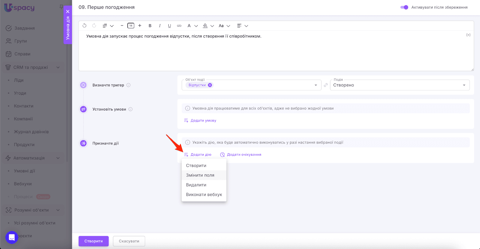 AD_4nXfbcEcBVZnGK4687jcNSlKGt1XTCebtwaU7NBc-6rMAwRphrCFeUzyzeM-IbgNyrpH5CdHfyRe1wdGnJWxg2gSHl4pg5U4pChl0LwSpLO4gMzFRvcfLlY_3lLiH7W7qyoC_l1Jm