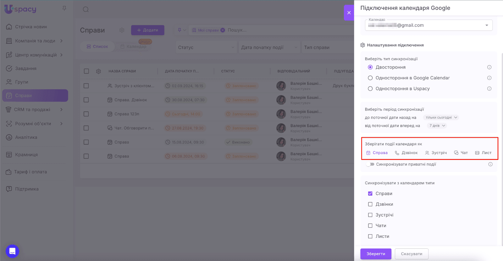 AD_4nXfbdzb42vEvZzqFhViI6ekBBfpr4_Eu_yulb8PEhru38lRQhbwgKZppKwghcuaUF4jVop1k5L6STIPFva9uZ40VsfqnK_U8a_wKWcS9x8ETNpiBxbpjN9I2K5zzOObJyoRwlwHvINCcATbuHLNFM6bLDBg-