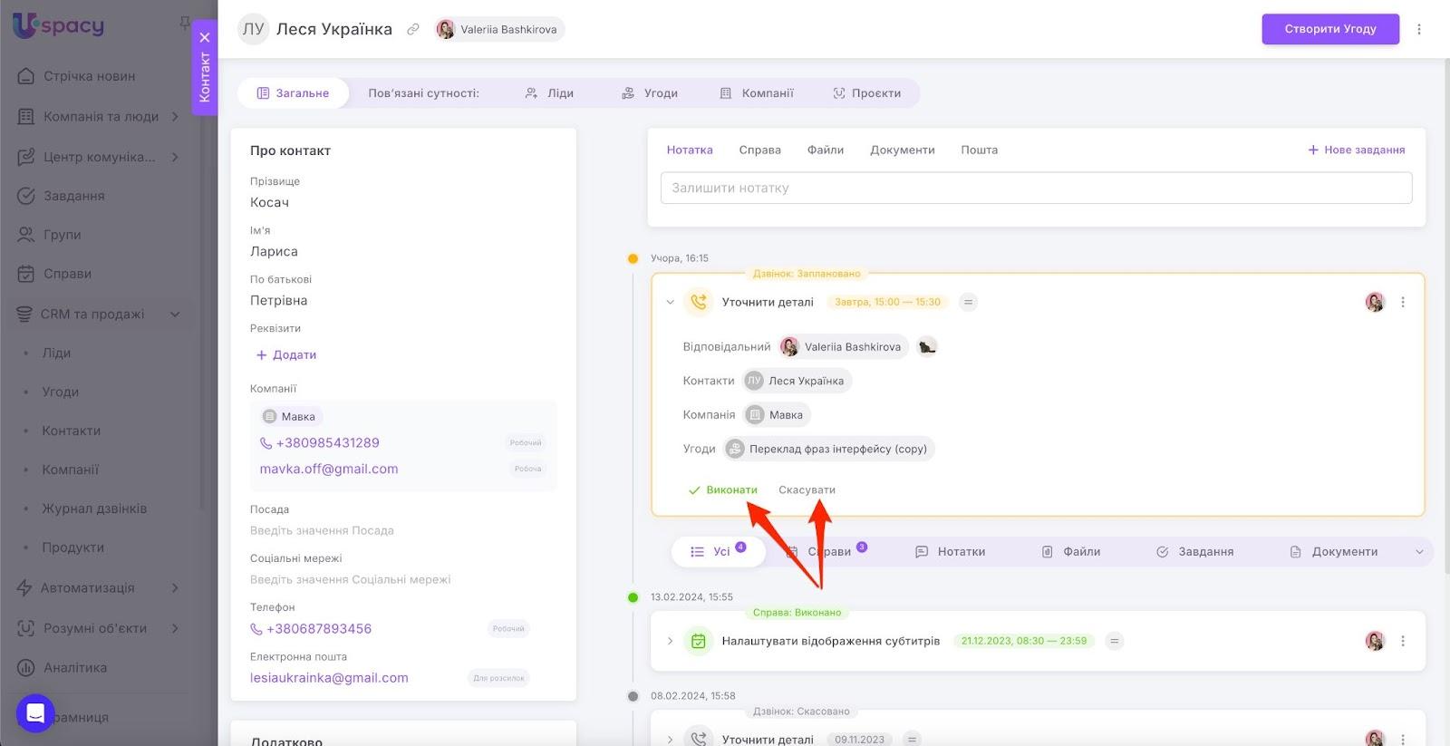 AD_4nXfbl_0j1aLRDAGF8yhkeLSY05gV3rJNhjozcHep59yFrnJ0C3VnpNhYKvPI3Tx_vniOC_ej0Y1oHqxt_7B7vnydtKL83sV-wVqQs8igxWZSV3zaLydAdbpShQlf5awUNtVGDM9GGQ