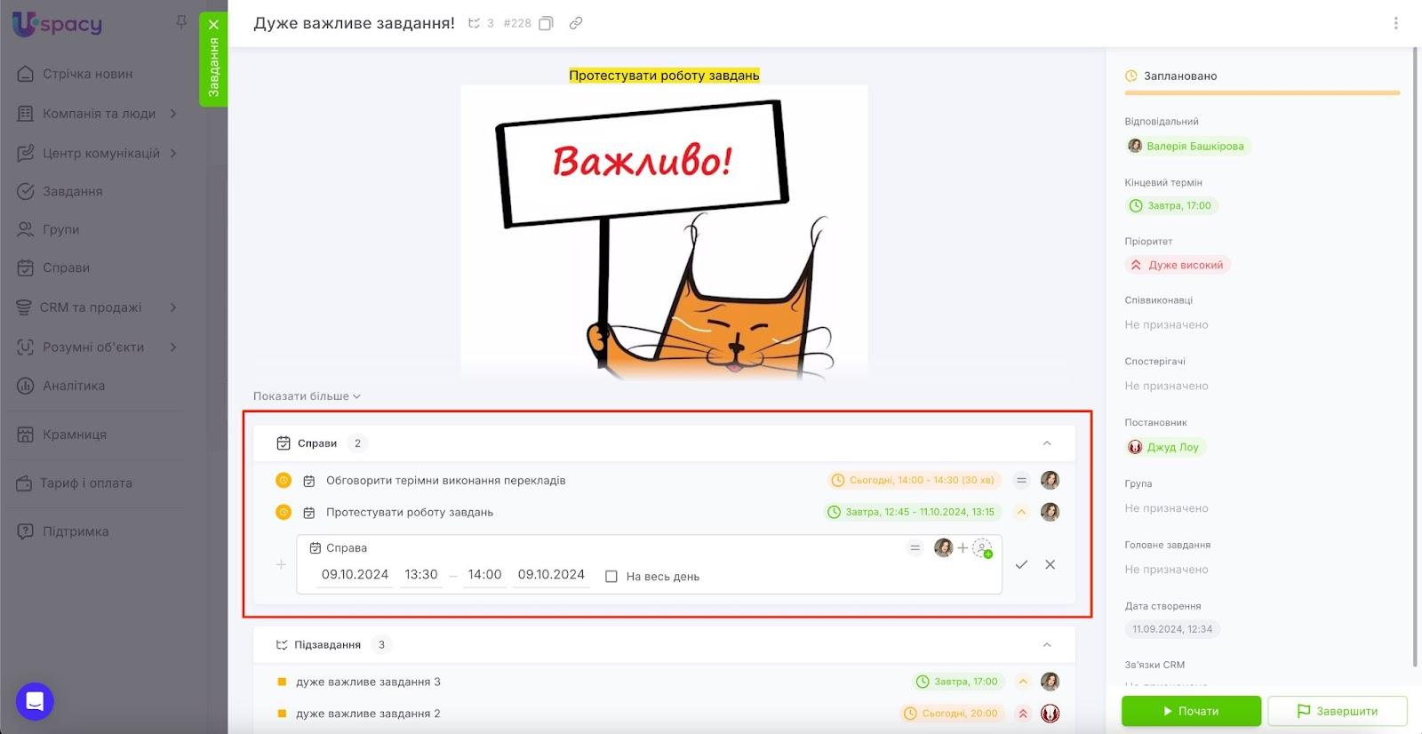 AD_4nXfc-KGhWQ62pPcrFzPlGsUddaTWSizCpf4-301nTzMMlL6o3-Ca2nQN37ZqF30pod8ZwYBNkiuvU6z5EP3VwRVO72X49n2Yd0rvg3EEOhF2oS0iNrRyW0X03VglwTtMcBXTb9pMkqGZ9Cl7L_1tEdomRSLq