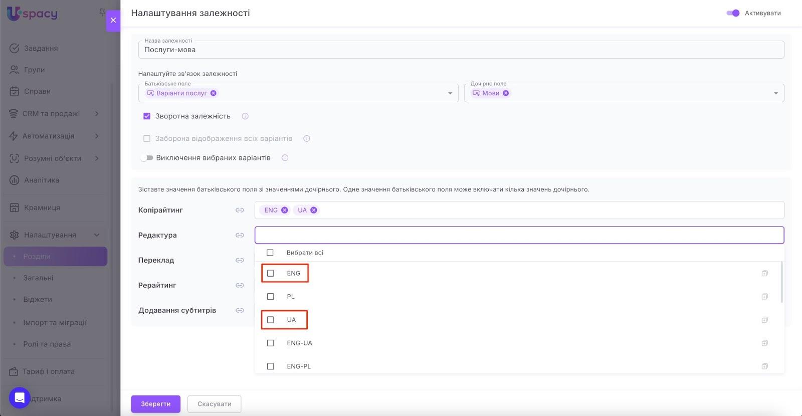 AD_4nXfcV0_mOO6P6u9cpDLKAUGs2j8c35BjYBjfuLqKp8ed9AHv1fyxT_5hkgHWwLKpD1Nj8TGJnJN26TVBbdeIrXcd-ziWpOHQM6V0I6CiWS9KO8MVYFNTLSUX1NcMURMQty3KZToOQg