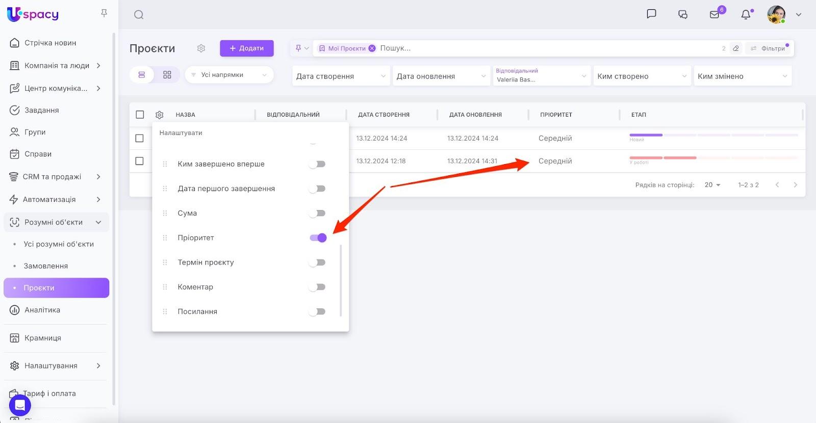 AD_4nXfcXGERRz42qTOvj1lpu705bmOXC_lPDDBBJmHgqJJIycxRWwcg25XLU9QUWtUVc9fWaQhBvbCWIhnb9AeCb8CbtqsvF6zdjb9Js5Z4LcF3vdzVbmDQuOAhRy6B1RJwa5Htw2OTjg