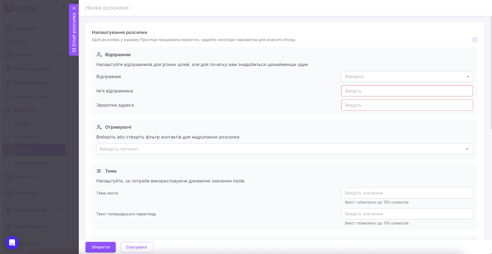 AD_4nXfcnTSytY5Z_oPwytXh6_HngpNaGha3PCMhJhXE-YZk5AM0X7AcvpbZZvN6017ZiUhPm8QysYRhgoZXpPQJQ3eRRrK5tk6d9OsWNx376klfhb3XxXf2eHvlMvFKscZ3ZY40sVr8