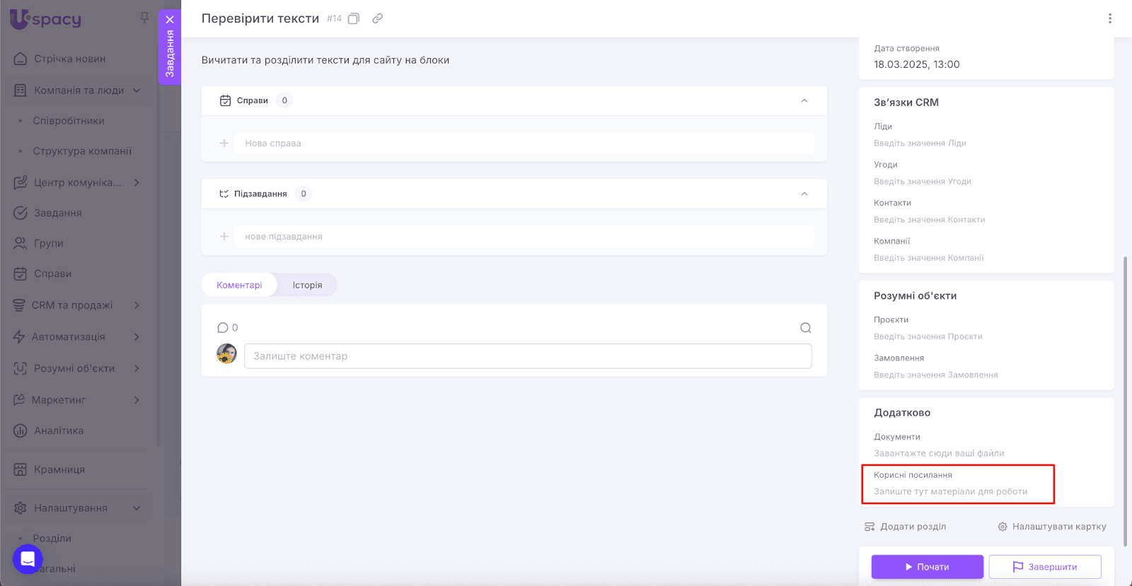 AD_4nXfd1nQRs05KftQ3k4FOjj_cN3n9hd_UMfUdmJMI_Y3HVBlT1_sYC4_t77vzFWFbJ5RnWZEYWoneSoRfYsksn4wNmDsLcKi3D1MrE70jK1LMG_mqKByBlBmkErz1W8rJqi7gYMC-yA