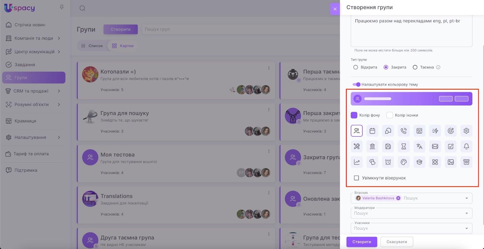 AD_4nXfdlFBSLH0pIxqG1G_CNd9M36NfOER5VKq-L-SIEpkqmY2H644L95TA-aEbj8v_VXef6_vvq0L5pq27mT1aqlzSQWg5kqtMXCIT5TDTihWnefqMPNDZ2WUPWw6Nr4CMmJ7ztuOnVmCmmcQE67c-y7U5x8sX