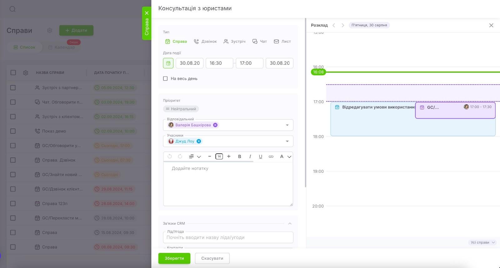AD_4nXfe6lf5SWdCOrnsd5jdiN3-0VFLVHxCtchokXy1Lc4i9NGwLlEN2yMCZX10mr0u90u5aP9VY39br0p0JoTvmsk0Ow0juDmAUP4ukTgRJwIBOBiD2J5bSr4OmqkL125SmbSI8MCbzANeiXCnRbfrNxopFLw