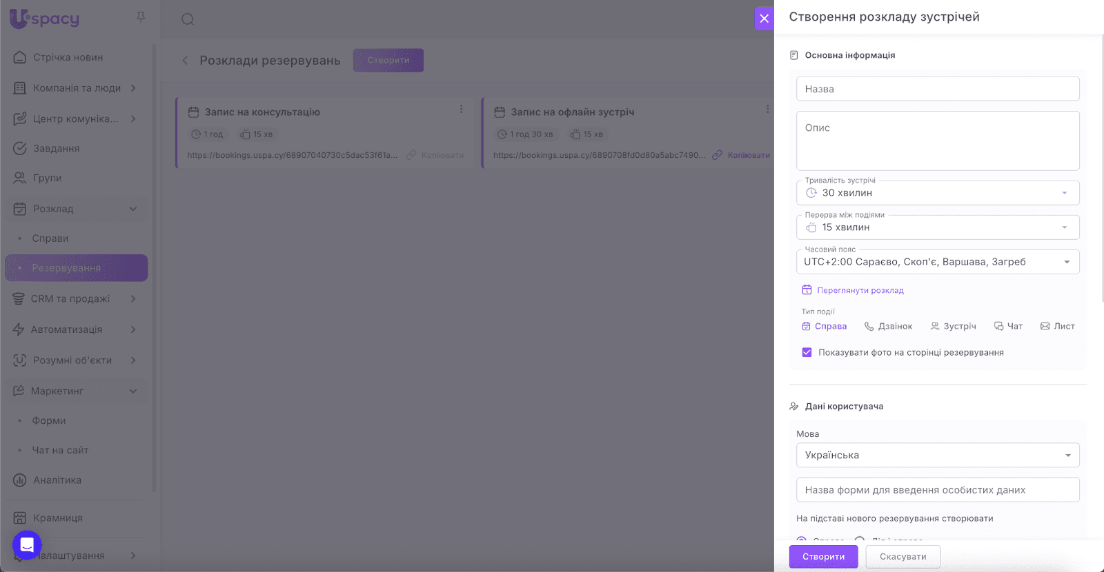 AD_4nXfe-4CN8baoZ8qJEaXAh5XoiRCCyXf0SdUKTy5cLo7vkaPlFR4dL-eRtuJJvESTyb6gMgirytlvEjELlkBytJtJSe9ldPb4sNXL1VnU-MfaM8ZTO8mkGO_cC5A_k8HTAlTCPD-Q