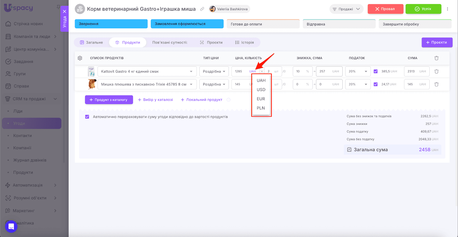 AD_4nXfeFMJHOLeeem8-IWVNLhvAqH7TdTQZ9Ls8irxehmtzRMNwqHM3Vpge7vnO8iPf0zHWobRZRSpREnNGsU6RJHjonTkbbW8W4EPlZIQgsokY5hA8Ja-BueXithn3OdNLbrhik271vA