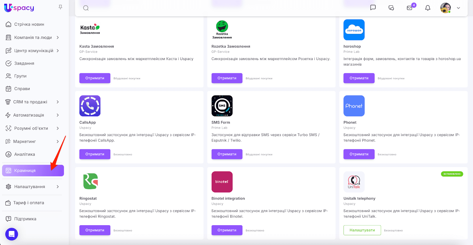 AD_4nXfeWvsOmxAvRWnyxtkMBAOzan7BodDboHRxUBUdsM78wKJAZBa9BEKl8CIei_XJxPUOGjZzUA3TVCTJaaLFC1NmVUjPeGsmL95MN5l4Nf8712Gl7aVNi5K9ntuIh5wr8LAsnqy21A