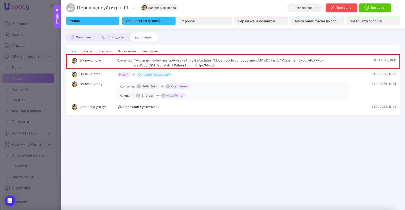 AD_4nXfefgPih5iDSQ3LPdAQU_ru_Jfzb4SQ_m7FLp_jDi9b5YYP-YRXQpU2af8Jsb7TMDLzpnOfnFXsnqIJHWaZSosO-h6Ls2-wJhWH5Pv50cMtTRgus7Beha_h-6_a4gR_5igorN6-eA