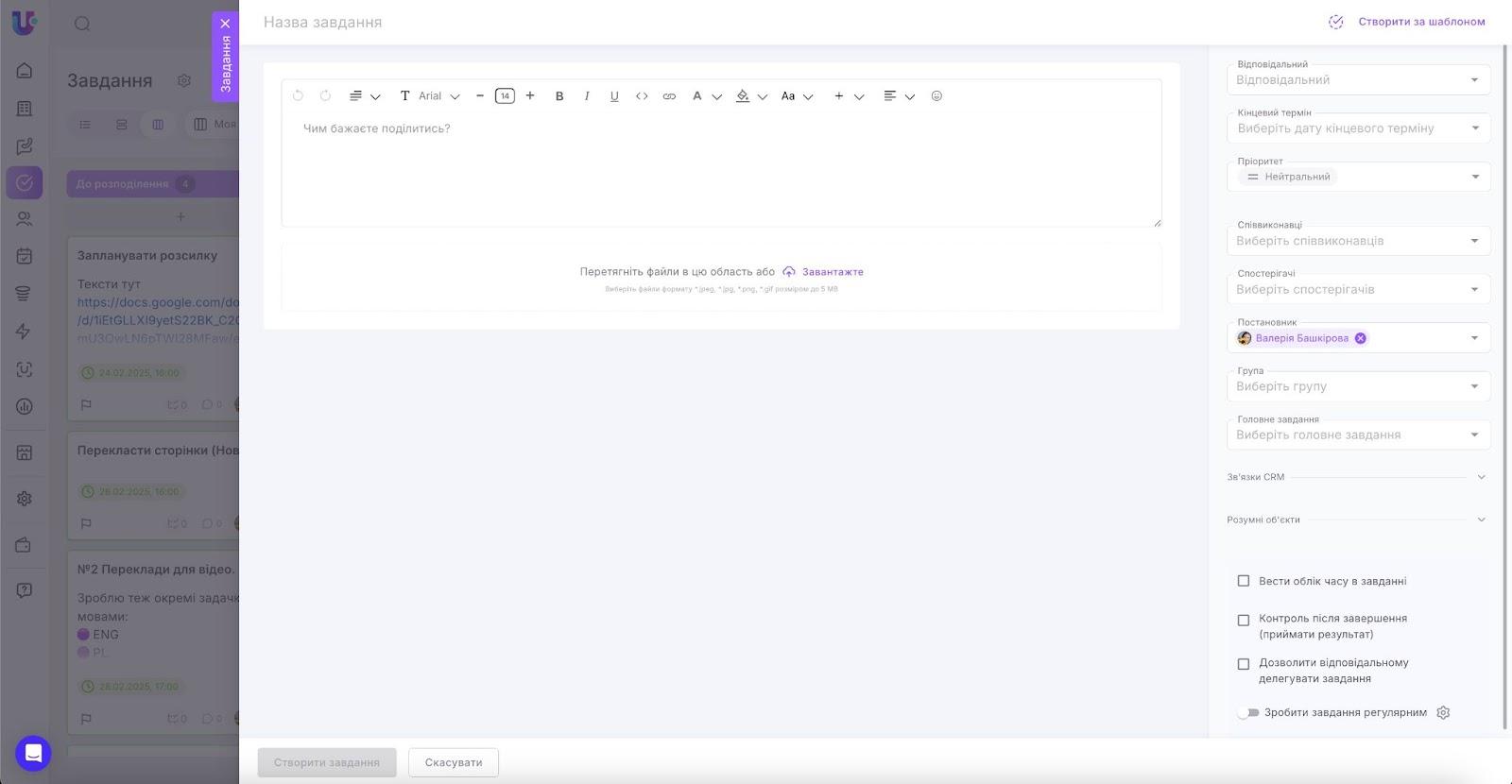 AD_4nXfek7nQ29vzbY74m0BMFWt3LKN8HBHADI6m6P1JmyXd1y5ihm-lLLRBp0EGaZvgiz6wAa6RBc40kw7lk6lBcnXdFkPaqiORdLTMzwq2l37hl71y9DqVnstmH3RNDjU5FLuuwsIafw