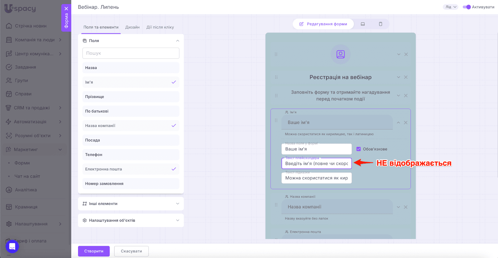 AD_4nXff33-L_0YsEcPAW3M9YLFbWZaFJt4zu5N8mCkxjmvQgFgjomsjX_8JJo6xBw3V0gO-h8q8b0r-Ah9a-1Fur9FPCQb0eeTWVJkcPSTc4R4eHCKswgDOql9dJgSJUno1E3vaNItZpQ