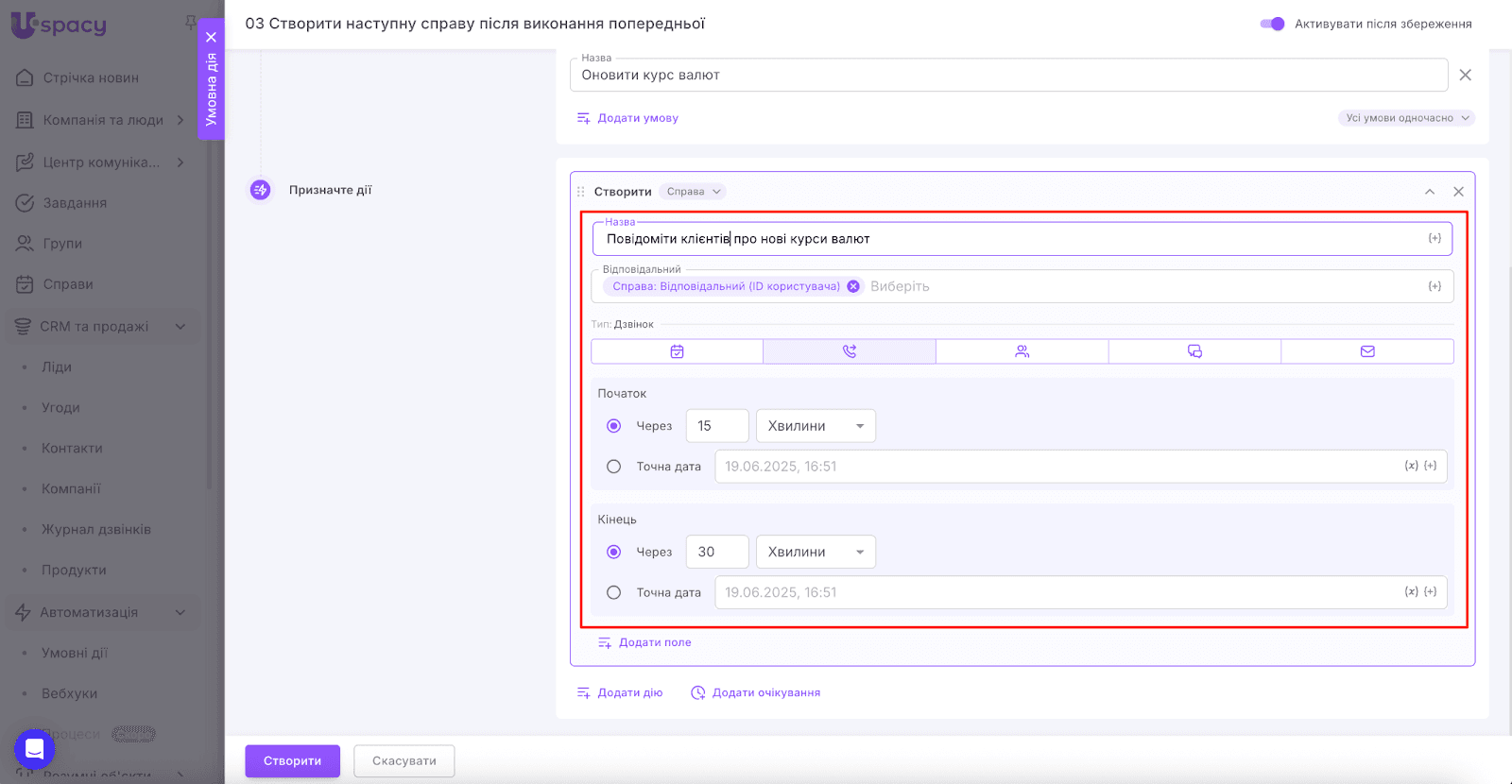 AD_4nXffZ6_VuOX0GEaiI4WaWYTSJG57LoXpQyyrCIxRJS6lPoHPAlmRKdKvdG7YfljwCqdDY2Otw3a12Z65EqODyXWYMFqNbOjQYmbnQi1jjqExsoVAjegnFy_08E-NHrkpihzToNGEzg