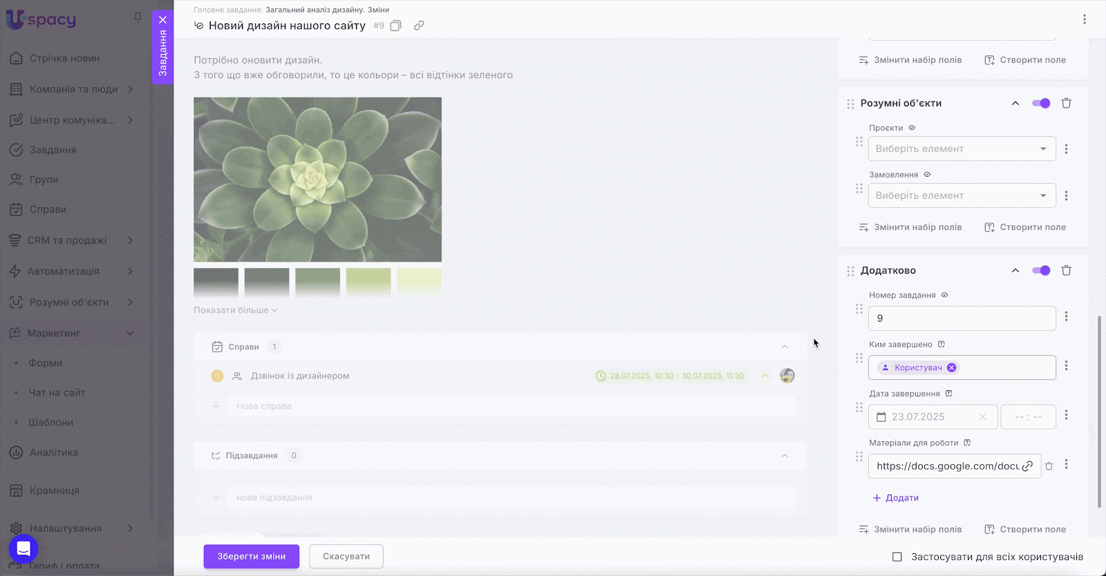 AD_4nXffcFbPDoNz7xt3FrJm2Yv-RUwi-G7UgtWQaO8Qos6WD_5QRfS4cWetK0IoXYn8sHGLSZjX5U4FuMyfNiP_RCdzi4DfNI4EX5X4s6c7qZWjLjSt1fnuxCMEIU8wHLfl_wAYz8mKKg