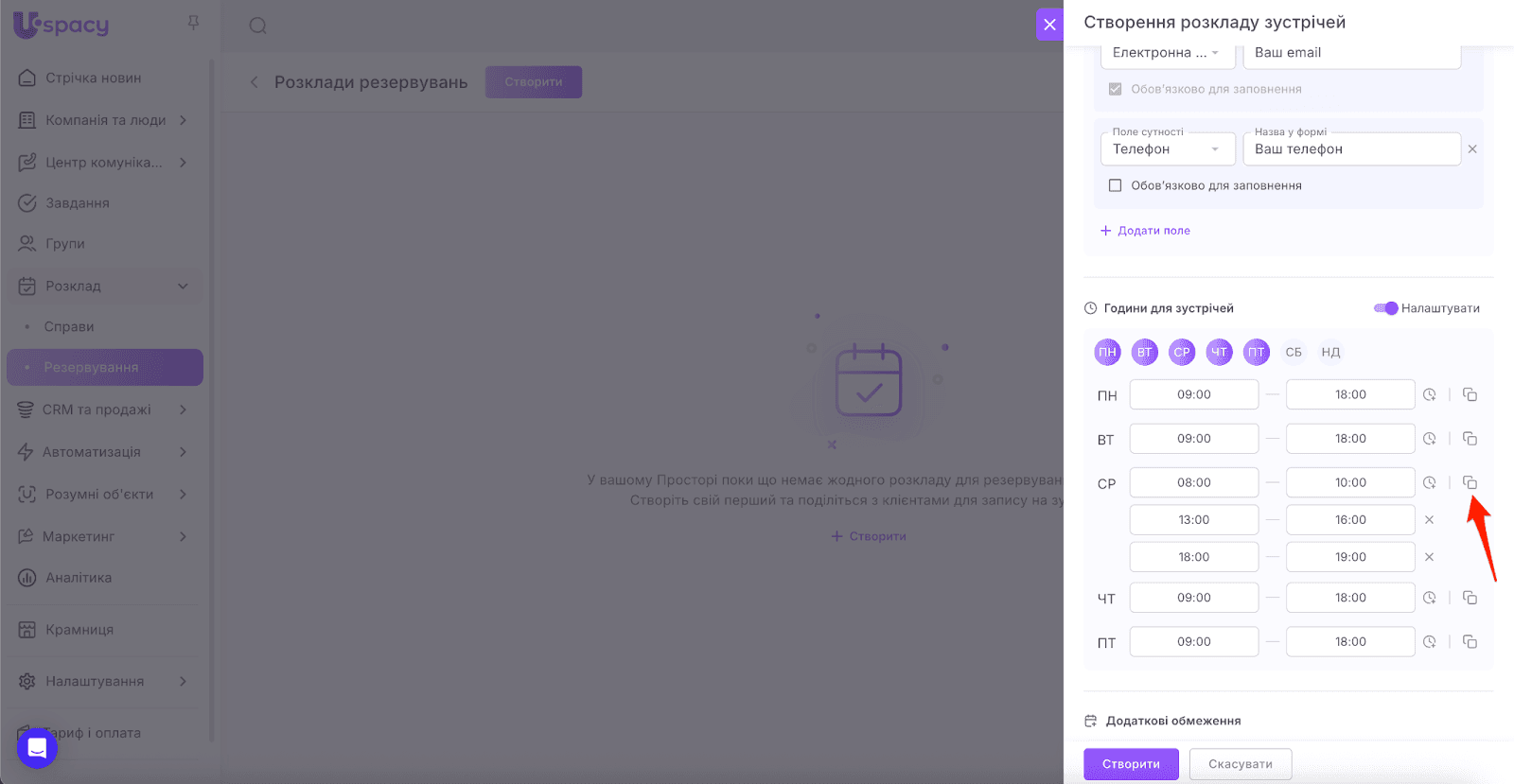 AD_4nXfg3OHrCukm3swPVpVOsWK4bcSmS-qCkNNesZ-Fn-H-CcAu0kFmVuSuLhIcSjZXS9BxVazqtTEbamzwzotdveo6P2d_Ee7Vsmydvn0dry3v5PmM2H7mUQfKXCs7HR9UzwySB3yACQ