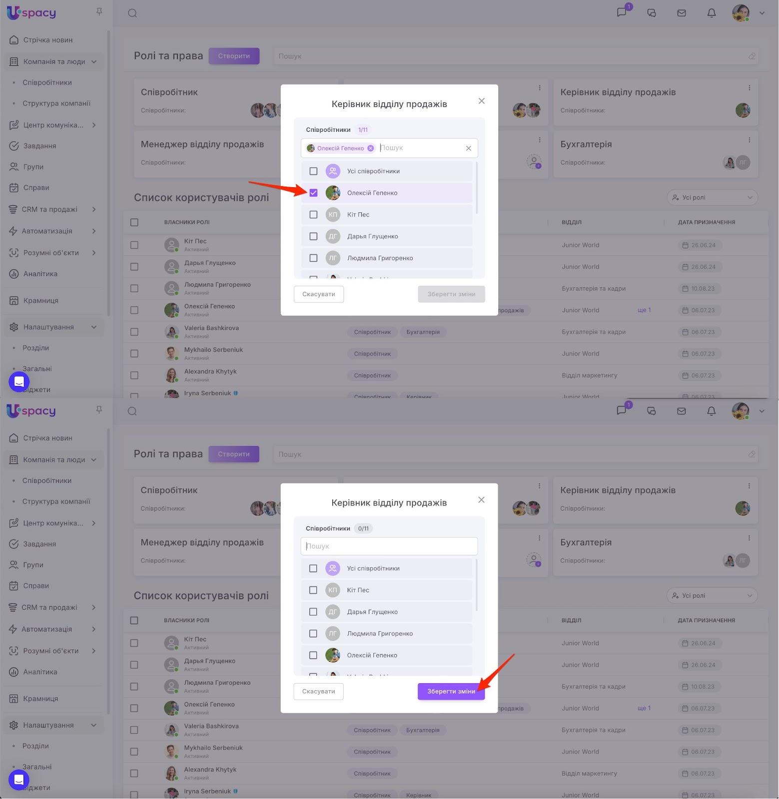 AD_4nXfg76Cvy-5M72s5W_pEhigDgv2vIRArh-LczVCuDTpoJnYCcOM0Q5o4jwwSDGRIEvyzQUn2LZP2oBlU0a0QLtlbFL_OGlJTLqZweSx5RPkErVWeZnm6NUPWEcAqlbnPhR8Se9Bd