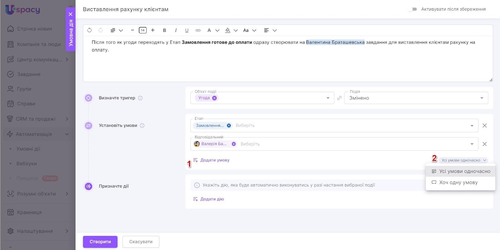 AD_4nXfgJGQ6uW3rzTKGbANTOrN6XQR26EERHPjA2ehmjATR6sotuzFV-Ysr1kmbMmXpgF2cZ78ZCz_UpvlerROUDY4UJl4ATs7boFegtd3xRxNVHE9UDyTH-lNDRgIaoWQR0wRShVMuA_lCiycXkgSNEwXqv5I
