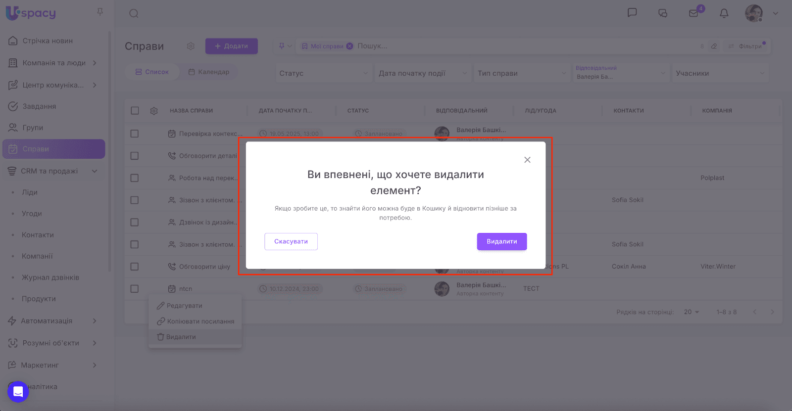 AD_4nXfgfGV6t8HS1MVaruAUVarlevbNYwedqTkiejx4YU78kxPJInlDfIOpx0ulV1QGgHjSzrpajldzbZOFb4e8a4PxnXEg6Q2Xm3eXHZw4ipXKaE-gMbyIoNbD6gR5XXuftD6hGPcjmA