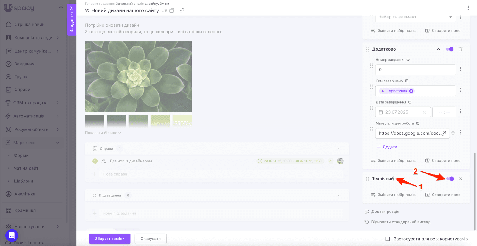 AD_4nXfgguYpWYv6jWZ9e67qsQ14OtDa9jTPVYIX8TdEY9TkHmYcTn8xbrL-50Zqniy-OuBJZu2R1WZI2mypfryQEq6tk0w6sLxROkCWoF3WjkxnZQ4vWpTLsMR4631u-_B36goniJBvbA