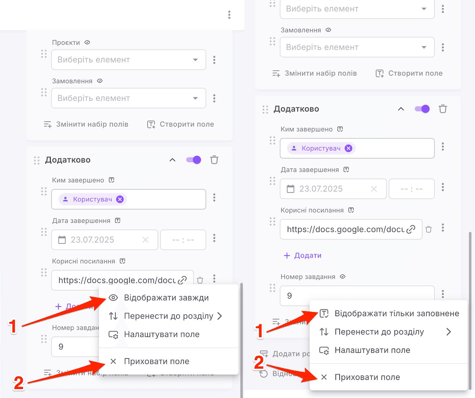 AD_4nXfgh41dv1iEbLfXulqMuG44pqqx4_wqOOc85_xmZFrivY9eRMNRJHVbUmrnyYby1Ax16reMzi8IoOrzHjOIVDJgiInjsQGJfXgy5VvaZpMUFDZM_A90FwpKVf5ED-MwbRmyqYiiSg