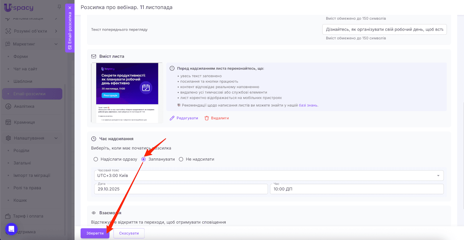 AD_4nXfgjrRM1uxgTmsKi-OySwZUa-KJuq28X5ObSTBj3DyHZ-5U8wcytlNta5qcq_dLdltjZ27ZWmm3jOC2BYXiEobCKTiqs3KFuK67KZsgA4fAP6_JYj7D75rhGpk_4GzN58T_37etng