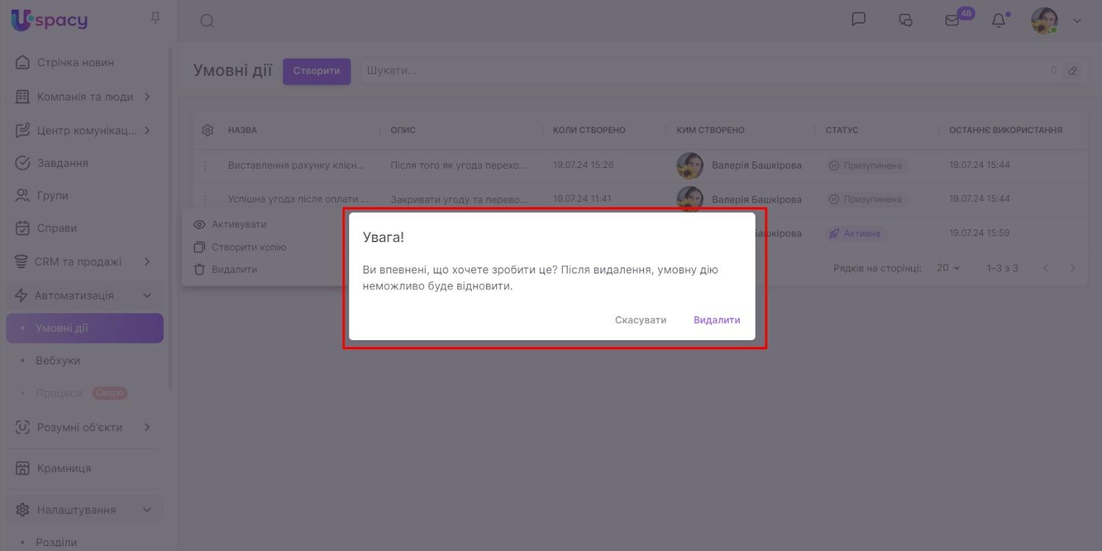 AD_4nXfgksCS9LZsXpmKkoqa8gRguDp_bmMkEgVnrZ7P2R11Sftkkzz86jCq22eGQMyWfHO2Pw2hU_q4Td89wKuDiEa9ap_r4gIQG5A2MDlYegNMkrf9kfX4RlKDG56o83XmJgL78iAUwr6ruhv-lN2l_FeKa03o