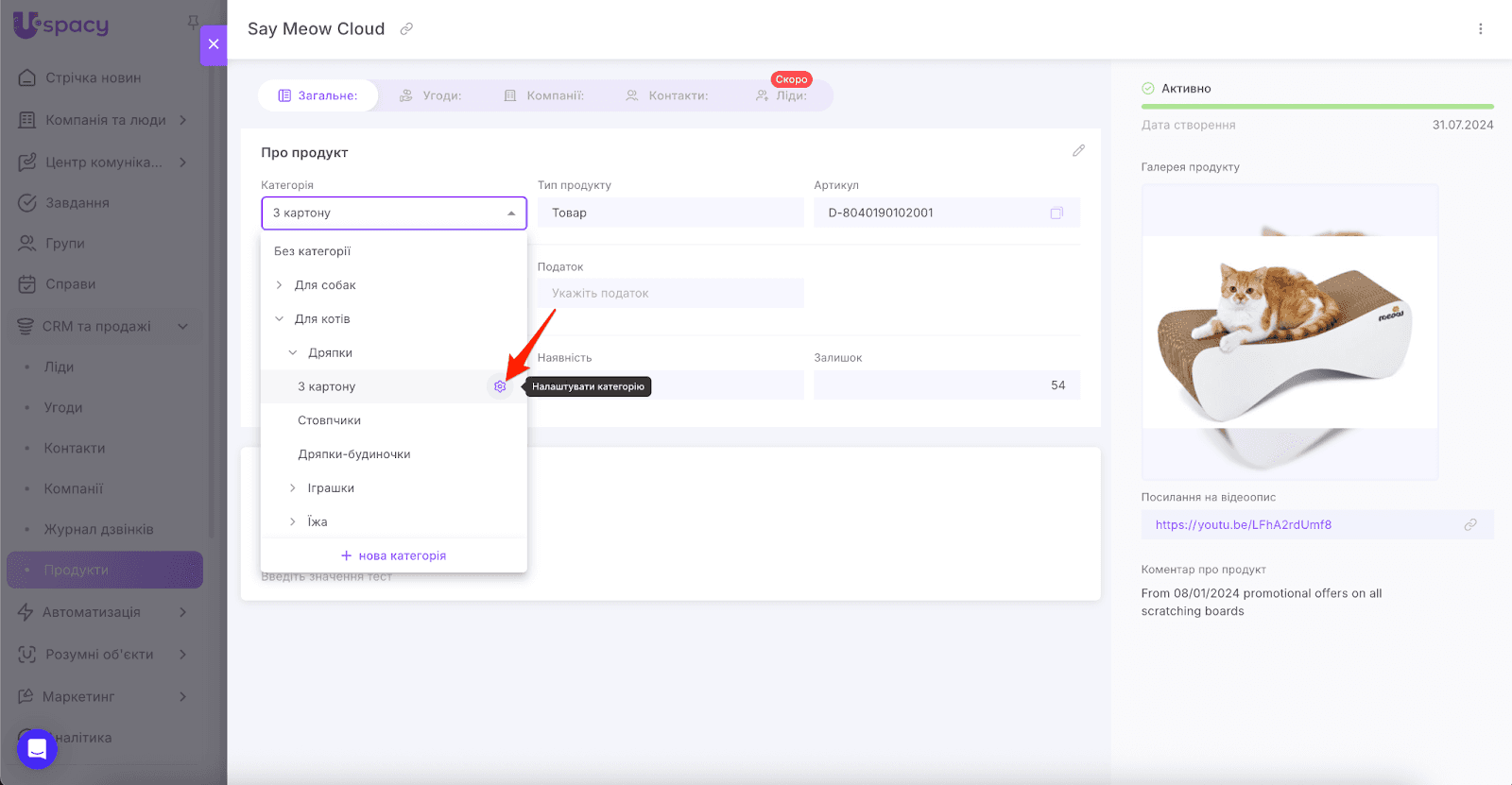 AD_4nXfgtsnZtNY-VRmjCr4u3xcKMgN426fuCBzaXOOcvIpEpC9gXeCorJW8cRZEM3vt08T3fblty_dSJI_5UcgnHKUQqahNR7xaNJeRiN7Sp3H6-V4vqdBPAFpYs9OIQUV6p_dhTwu3jw