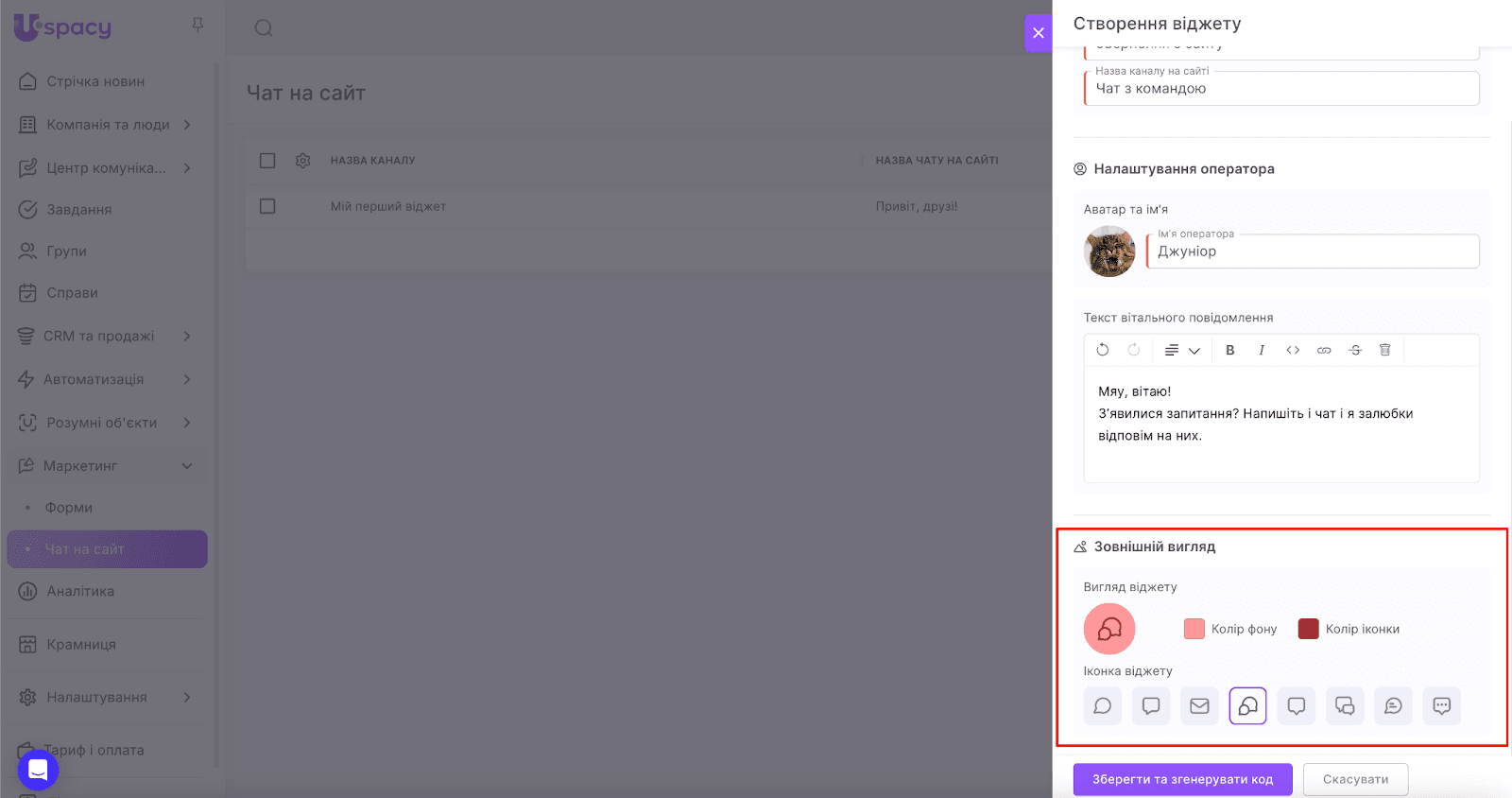 AD_4nXfhHXty6ROyZoF4LAIK_rgWFEFGmFbzWIZFLEor1ULbmNHDVYTJ6zqasCNj2geXHGHLd1VIobrlAxv9ud-fGvyQ4F_9Z0fLCcNUD7_zwNcvRLXK0RdqOFSuIgjjTd0We1uOpnDidg