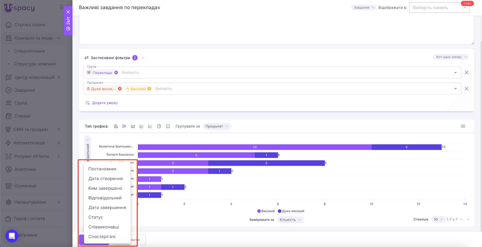 AD_4nXfhL1Jj__t75Y8A-whIXROQOOfs9HRh_0YZe3vi-FvNThA_ny96l8g2LJMfL4HzimfBKlvkGRsuH3mAV_TSjHzAMFk678XeRusHoNxSNVkXicJ4LlByagUeGedjDkZD8lbNiDkP3A