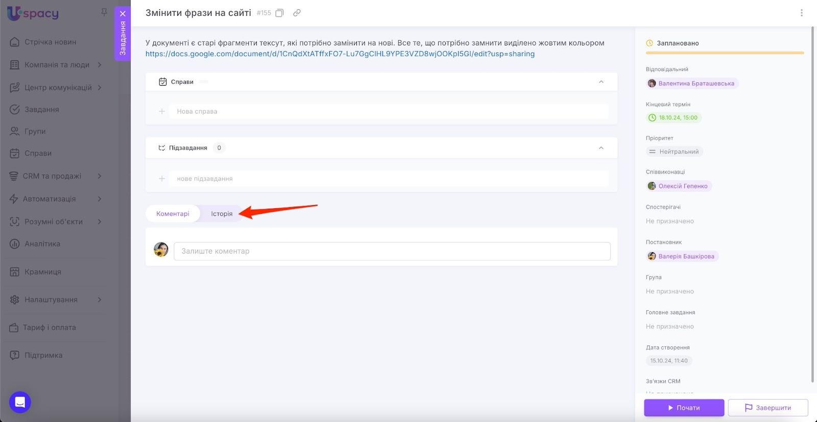 AD_4nXfh_QQ2zVwn0f_QoATb1U032Apruo8x0wnfEDDDJjKSgfdbF54Q59aYe5ysOm7pJ8_uDmronq23nQHndz0ycbXPXjkieQzfytPpeyQRlG9ZvaoG1NMlybON6Usvhtsp_SDDH5cVPksmxAJg3_4NDh5mN6M