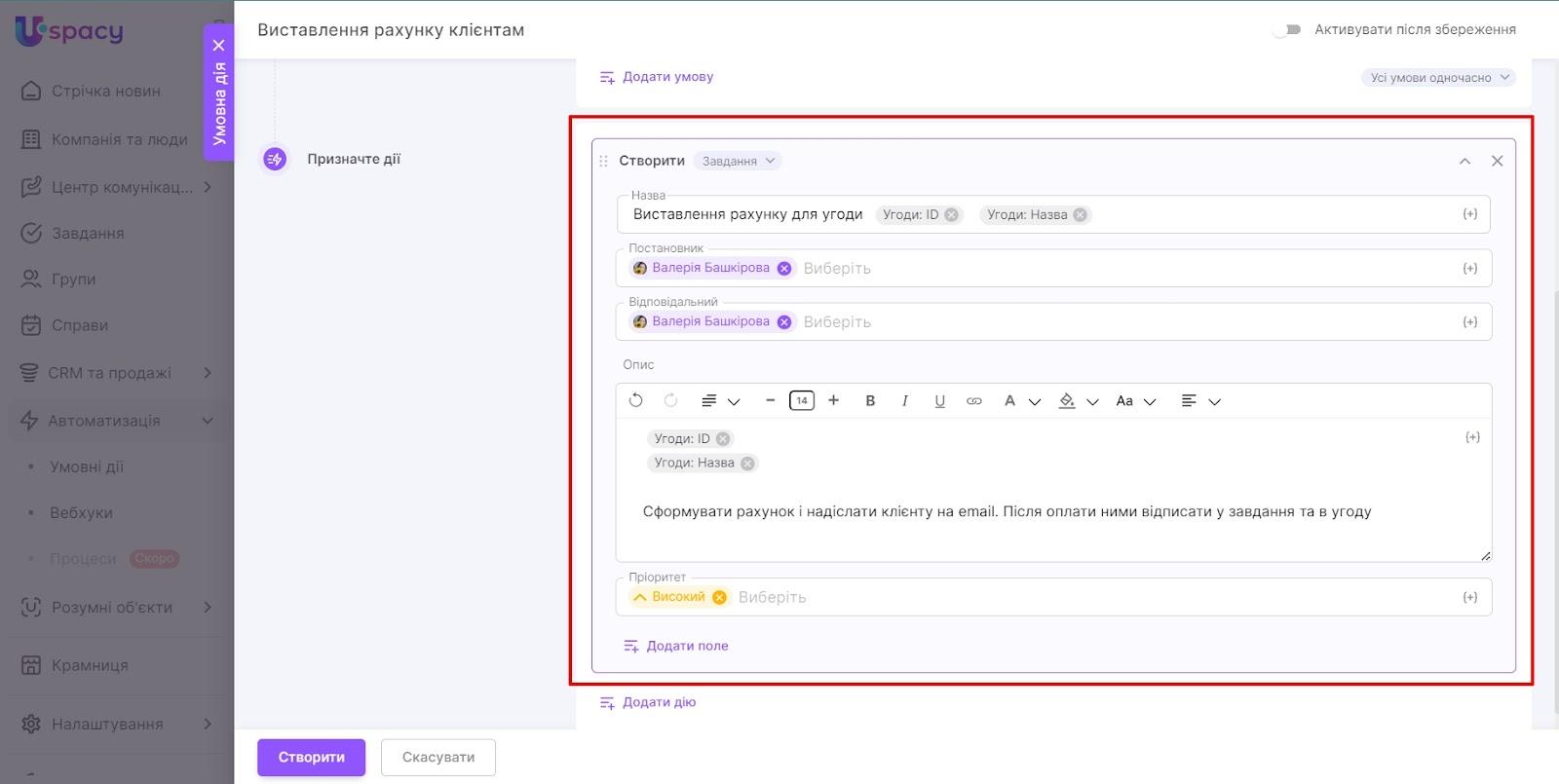 AD_4nXfhlUy-Wi5ACX3HmFdzwzjtDHsdQC0T3aYRc4zG74-Me0cNcQBCg5wE_HKy7urloDqp-nsIFHaX0Y47HTHVXe0nvVrDsAVA0IwXatYZBxo468DUuAri3BwwAe2i0rk-aSwCckbWZFc_OVYU1U4HPZjT_KY