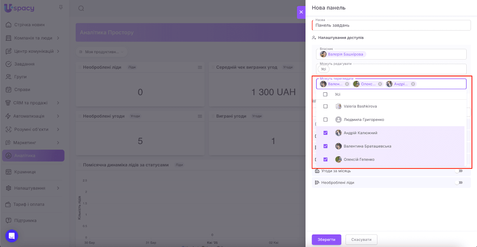 AD_4nXfi3D_Dy6fHt6yUF9Ft4BVPIx3DBXwj2t_xFFVPPR9NPA1ANpwk3VVWlOuFwHETDkx8N1qWcld7hWuA4rj58TLh8hB7CC5OEY85L5fCD5SCMM_Nqq2IUVt7C8utvobUPX3gUi1w