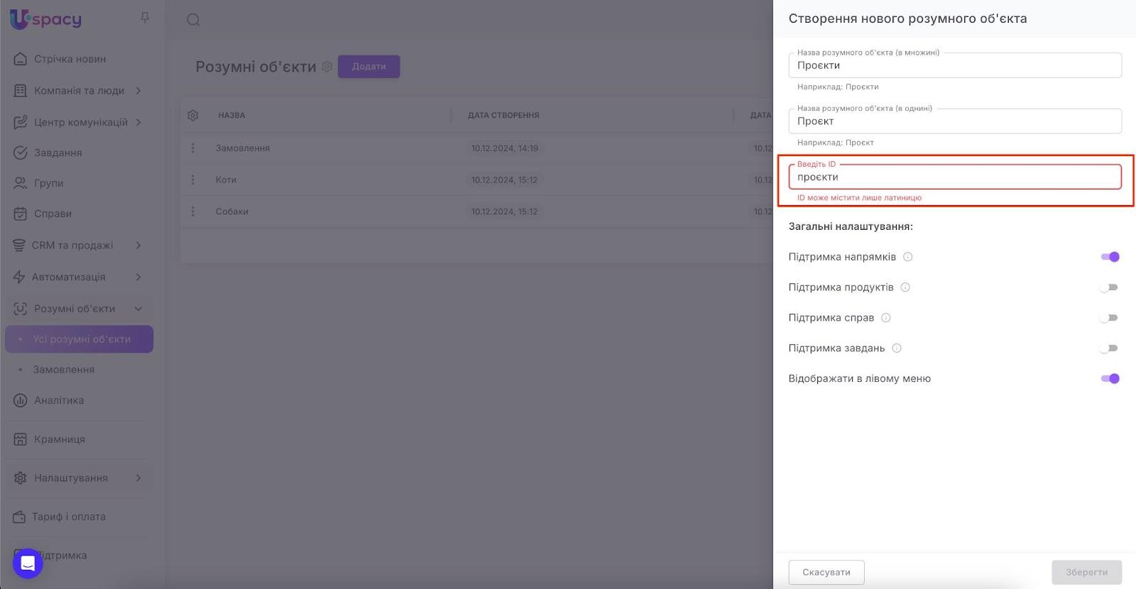 AD_4nXfiF9sWoxZZXfkUo0iiime2E7c4GAaV72DcFL3umW-RE3xt4Tq6XauvSC6elivCUpUDXPuch-Cg6jE3Jr7jKBrQn4O2n8SqWOfnbkibedGagEM2bjlDrzVIFIq4k-_7P8eMg_tj7w