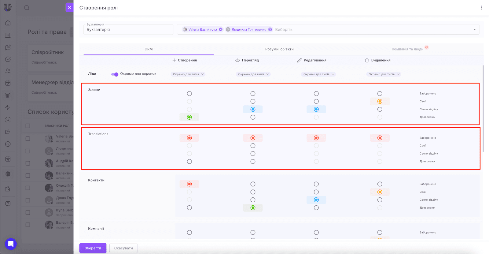 AD_4nXfiMjo39A1k0EtvX2XdAWoq-rHglGGFmDynLmEZvghhi8RASi9Mf7GUZgj0QEmdd8LRf7oa4KJZdG3ho0fxMpO_nY7Mcul9WsWjU3UWaH_dxrWQKTsyiqhy73CoYkan5tv5YCXqiw