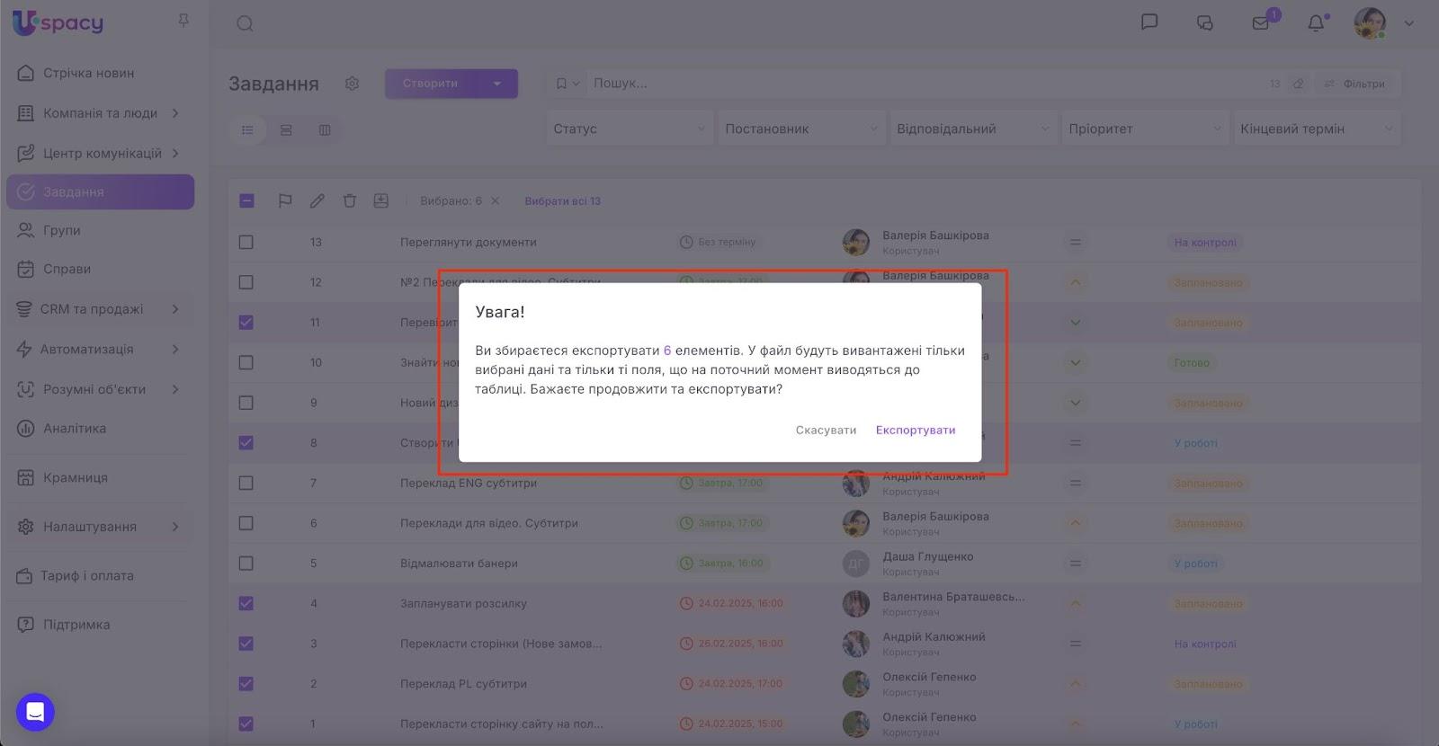 AD_4nXfiR8SANVl98FVP16rHSvQscuDsOsOu9YOhdgPMHie5fg9K5-BedaUPoeFVA7pB6ktnQs335xlq50IKIfFze_UAIhyXgQR1LWltl09l0mEzgQGCC6Yo9RPGW3WyV7AxXxbx3ywTnQ