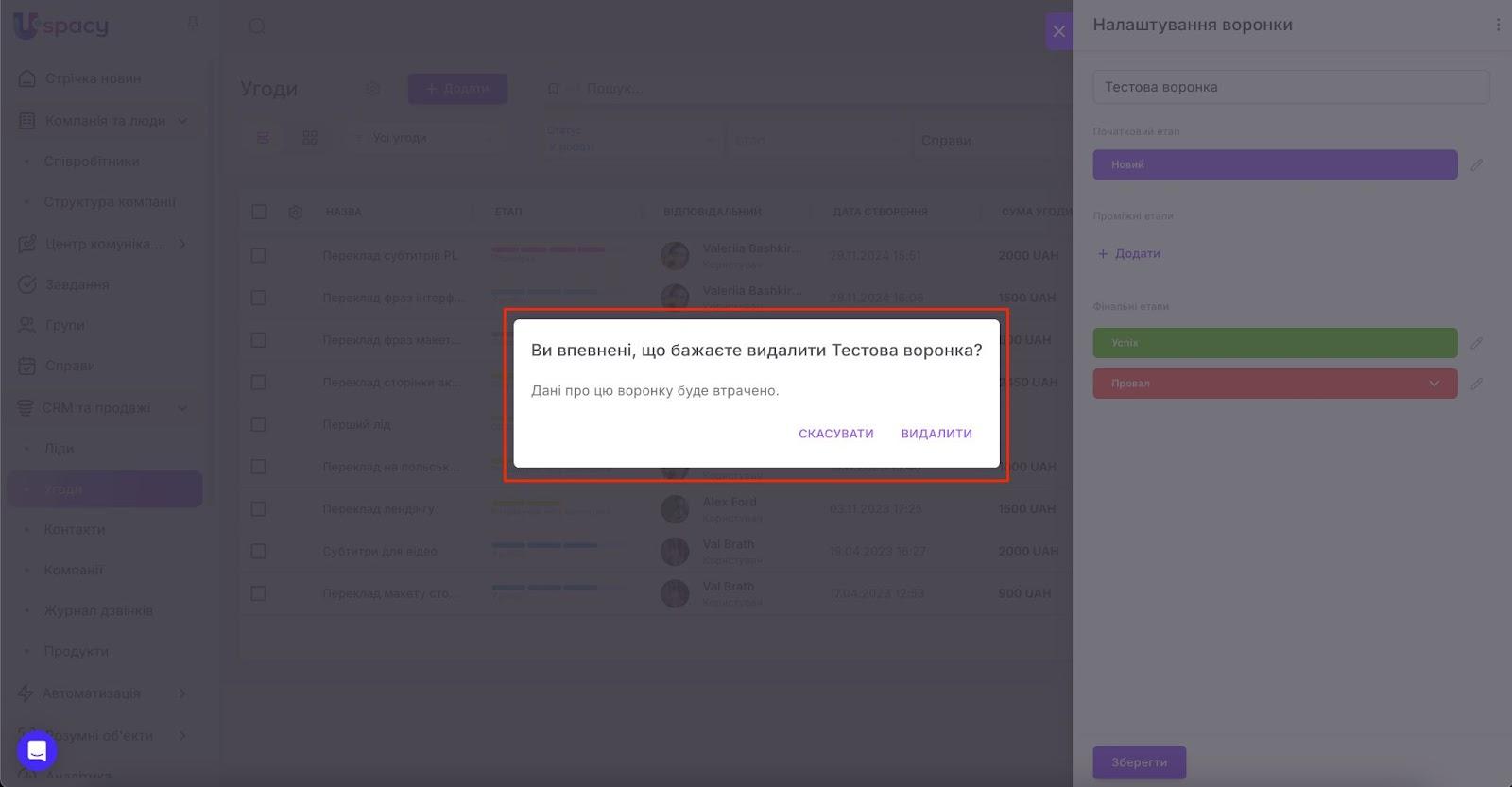 AD_4nXfiggtFPfW7yKN2rB8cpAxW4B3fxjQ3hgCjhE1M_3ViKnaPEZ5pCv4G-kw6eLX0SU1VIGsIIzGhx_FCWHoKHFIPOh4CNP87XgCpF3lm5BtKji3b-b0esw8jzN1D9XjB2PmxH7YO1A