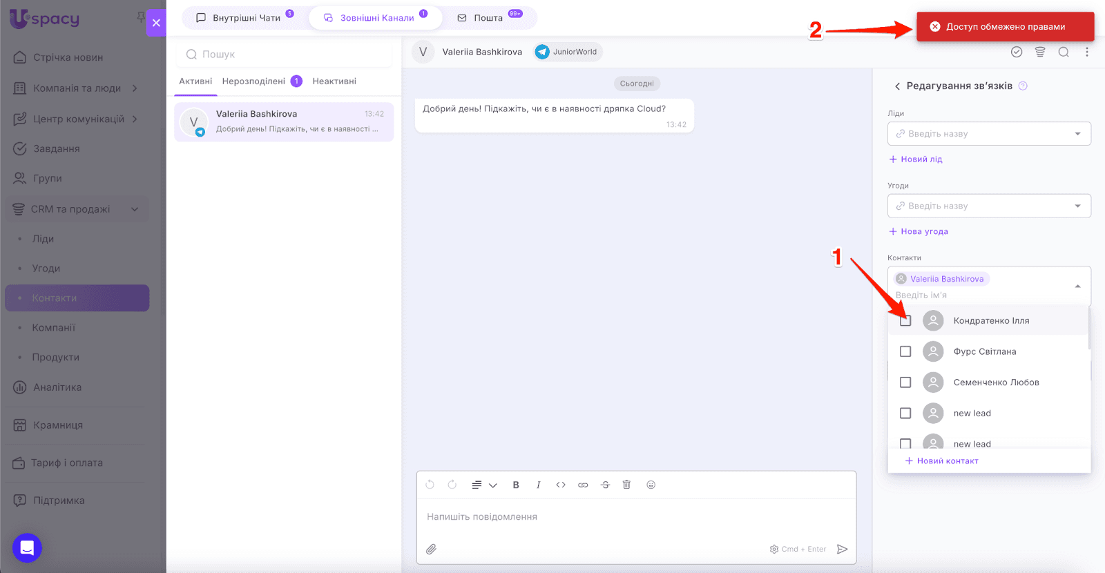AD_4nXfin7RUPjbZFkX73TjulmLlbmpVXZ11hKYO_qtNAqiviyMfWLay4xKzb5Ux_eugacdg-9pcv1dzmwiiFikRl5x4jpZYFSgHFDaWFX_9zhxTlGullJXY0NwyfCrcZIyOYyaAC6SUlA