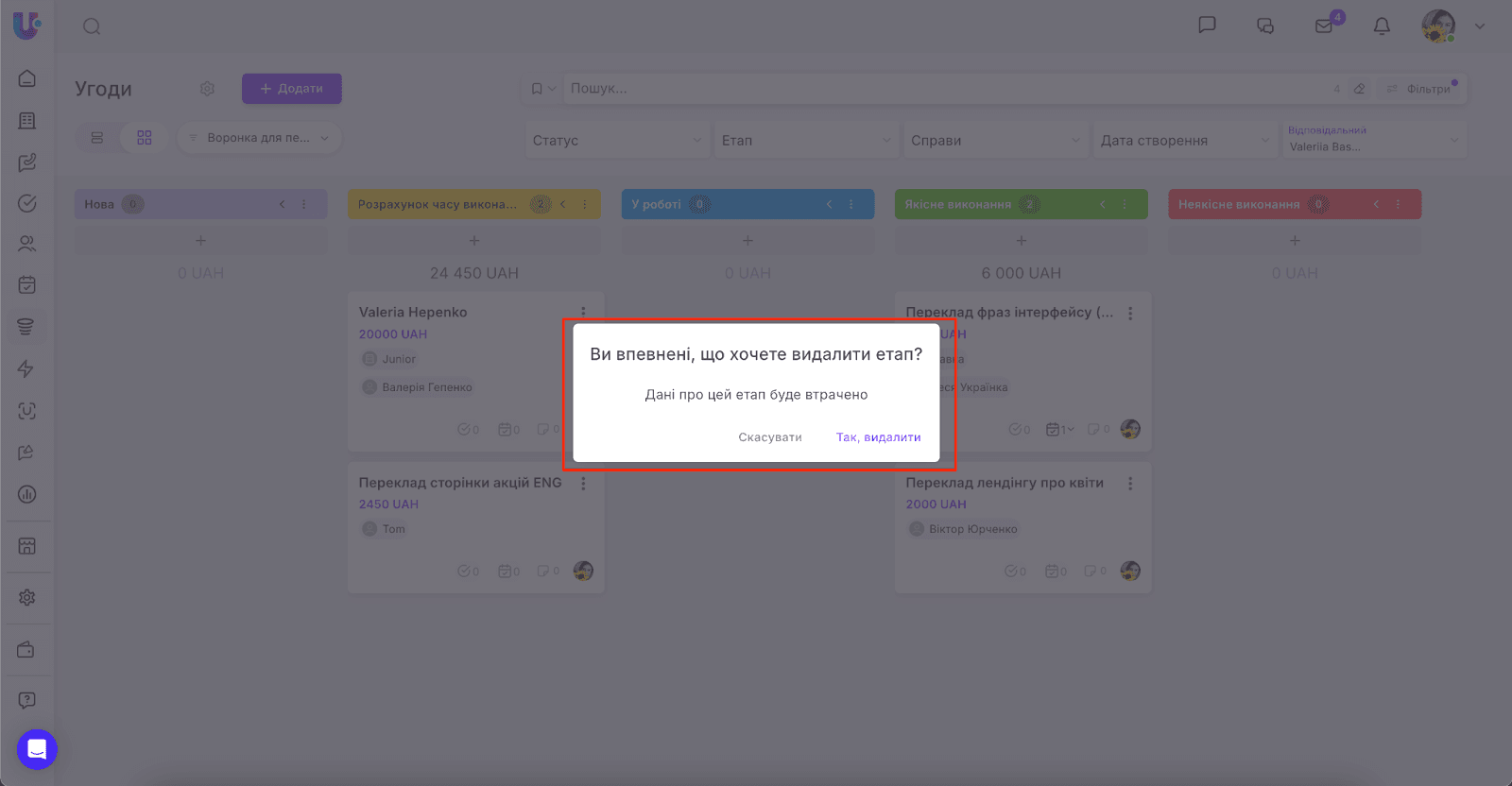 AD_4nXfitDMr03P2c0-66llx3Rh3kdDaC_RcXYG9JbyibimQCR7bj91gNlNYOJ2QY1umFVae-EuTCmIrsh5N2hCxYi7V8yTYcwAccRoW83KRmuIVW5efONRTS00elDLo1Kr-3_UXXAgmsw