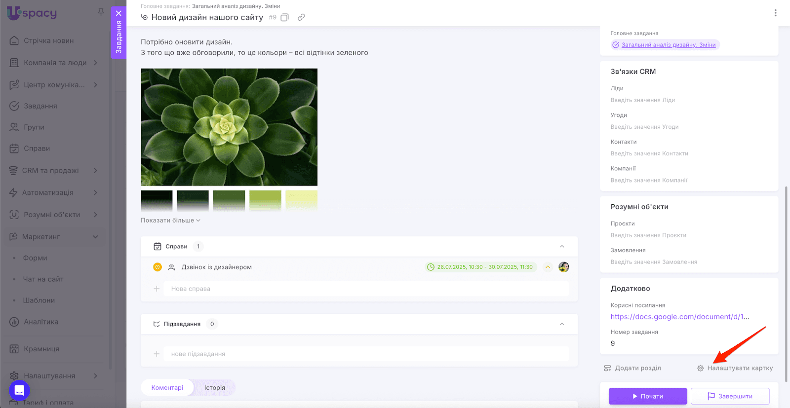 AD_4nXfivns8J1hgfRy1PhVecYTlnyUGc2gssg3ug4-35QWRZZqxx7dTKtG84V90H_HPe_YF8rzPkakyz9acew9LA6HOvaaViwHhRIAOMR9MQYgUi4Ttm3Zrd1HEvmC9-vS13sPLdvM5