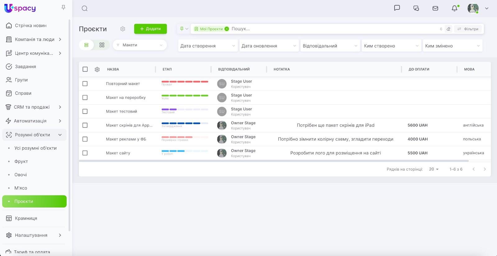 AD_4nXfj3lpwY-zqhWXdtegr63OYGfJy8s3jvMIfjHMyDAFE-H7vRkWNkd7f-G5RwwrE8vrcU-cpl2iJDT-AyHP-wxSRb0d2VQjLYEnQKIv0F5xTBg7IVCdCVfmXpdAHCoJG4F7KocbOi6H1lbm0AvWM_dEXZ7Ka