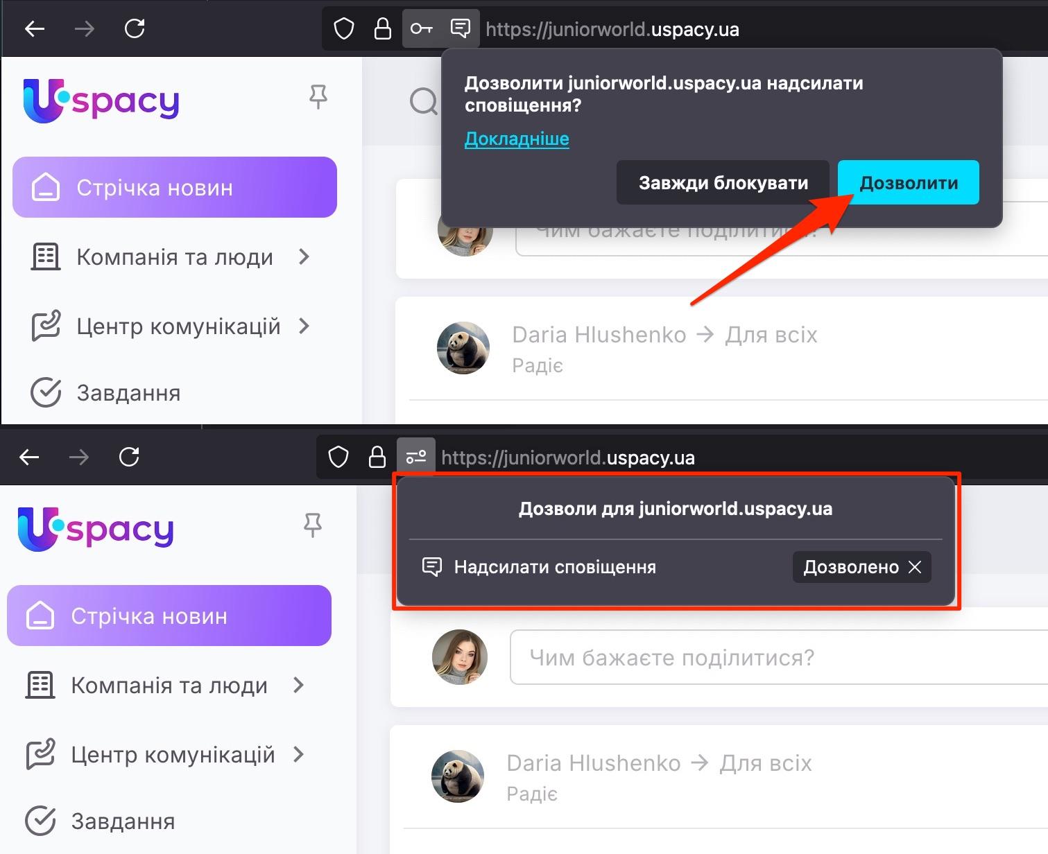 AD_4nXfjLaKznEfETmXvD-bNLIIVTzRN8gfTe21LBYRpx5uIxenEtknY-pRxR2B543Phc2zFpNMh6pGMnBxepK1MEUa4zkIiiGgidvF7sCSQrGvYKOC0A5O741aIl1kcQgZJS-BCR0vdU64tvRLMQiZZWNNDe-Op