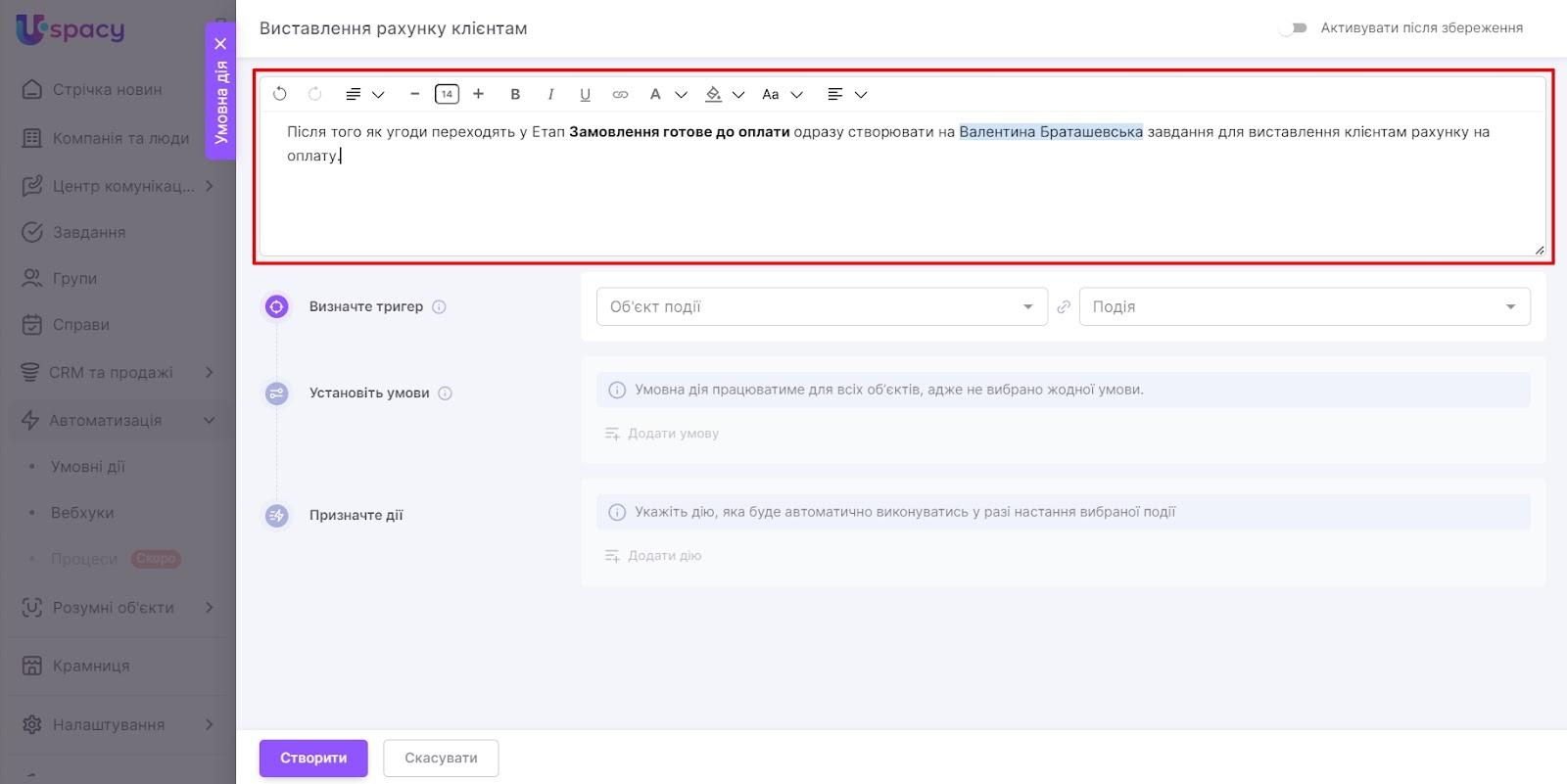 AD_4nXfjxoiX7t3S_8Bu-zP-FA2EqnA56juNovVOFGtu9C1-h_6Cw-ifxba0GtTzreNyHO5z8iOVeR59mcR6-uGd6sJdgPhSPzCr-fV9OWxSZ_rPyZZAROLCCK_8XFcsL6emYjxrHeXKDyXPSs84m8JdjCKIwylc