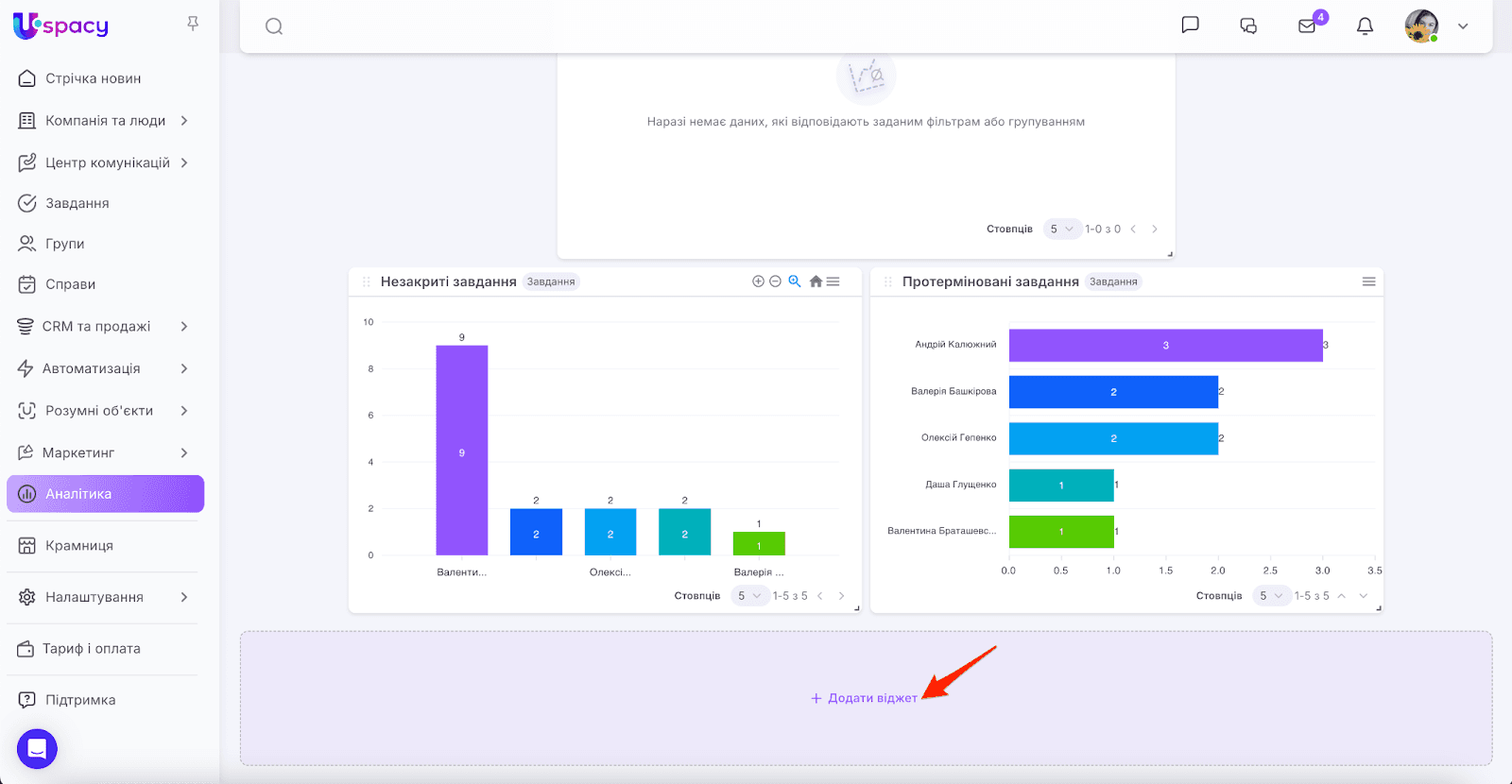 AD_4nXfk7P3YZuWpOv86JRmQoSxoAYr0yDNKPLAPoXHtvWnnNgHD5YOHjg3yU2RiW8qO48-VqQmeeLefsuEJ7gigP0VopxaBgxibMO0k07h0X-yDX8-MucdfFNImC3naVlSBp09T0QMm5Q