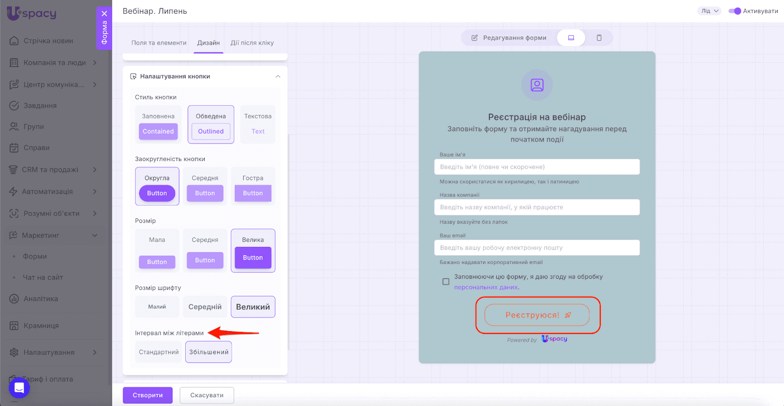 AD_4nXfkIQUoUpwN78vdmnlX5uFq5eqfIXLjPBfmvRlJh8ncl-iWcvGNptJI0oBX7nBSR7Iqrfy6bePyUp0kgdJCzezg1g59pjE8f1kTdCTpZkTAHFkfQ74LsOg3TfTrVkGyaQx1PC3p