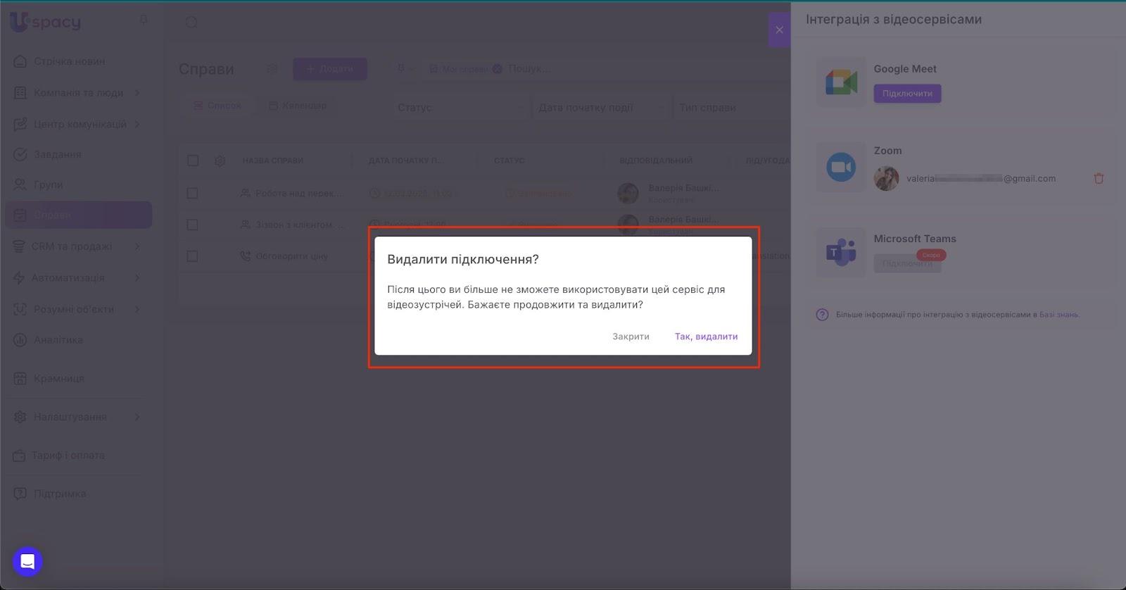 AD_4nXfkO2tTK9sZxGkwOZ6WethZI5rF9sK34HryYuHLD5rqekVvzavWvt3FY-k3nnZwEmEvjSt1iqK5xTJhi8Ct3Yj2aJ1SvbKi9ZmQnUEtkiB3LA3w3llTF2ipcLJY1Q8etiwXh4OnRw