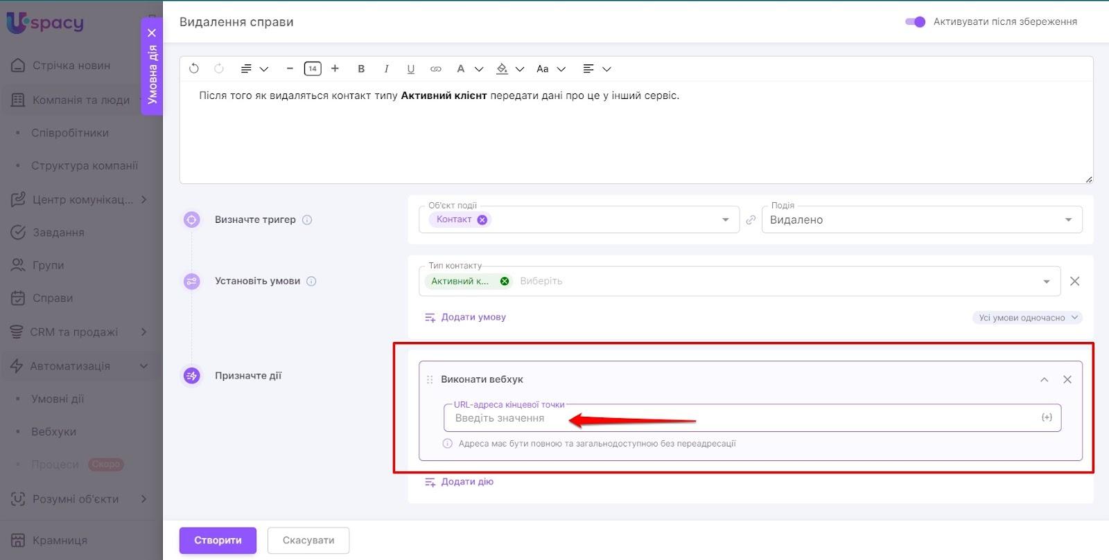 AD_4nXfl1ZBZo5QAdukUk1WtIc5Pt1Lz4tXZkxPoOyYeXfmLGsWnRxVqekC2qLx1JDam6mvrgPs-JOxWiohdVdUuHZv935-PvYMqLQHJeSkib2bEc48Hhn3JHIs2e2wg0kX_kG0CvmmNEGFpAMg_W84TFyyR8ng