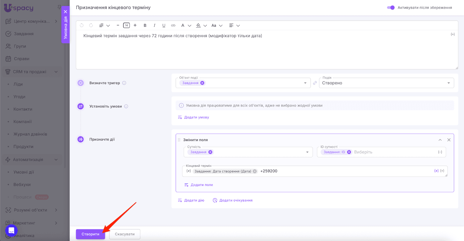 AD_4nXflBQFFAekDqkqDBP8ESBpZahGozOMa2HLNdQu_JLLYylkyZPDGfO09ihJPDn8xt27gBxu1lLN7_1RI9Dww06N8u-yh-TCNTim2eDJUUhzCA-MwmZIrUE1I8jMdN9hz7W72M1X8Ag