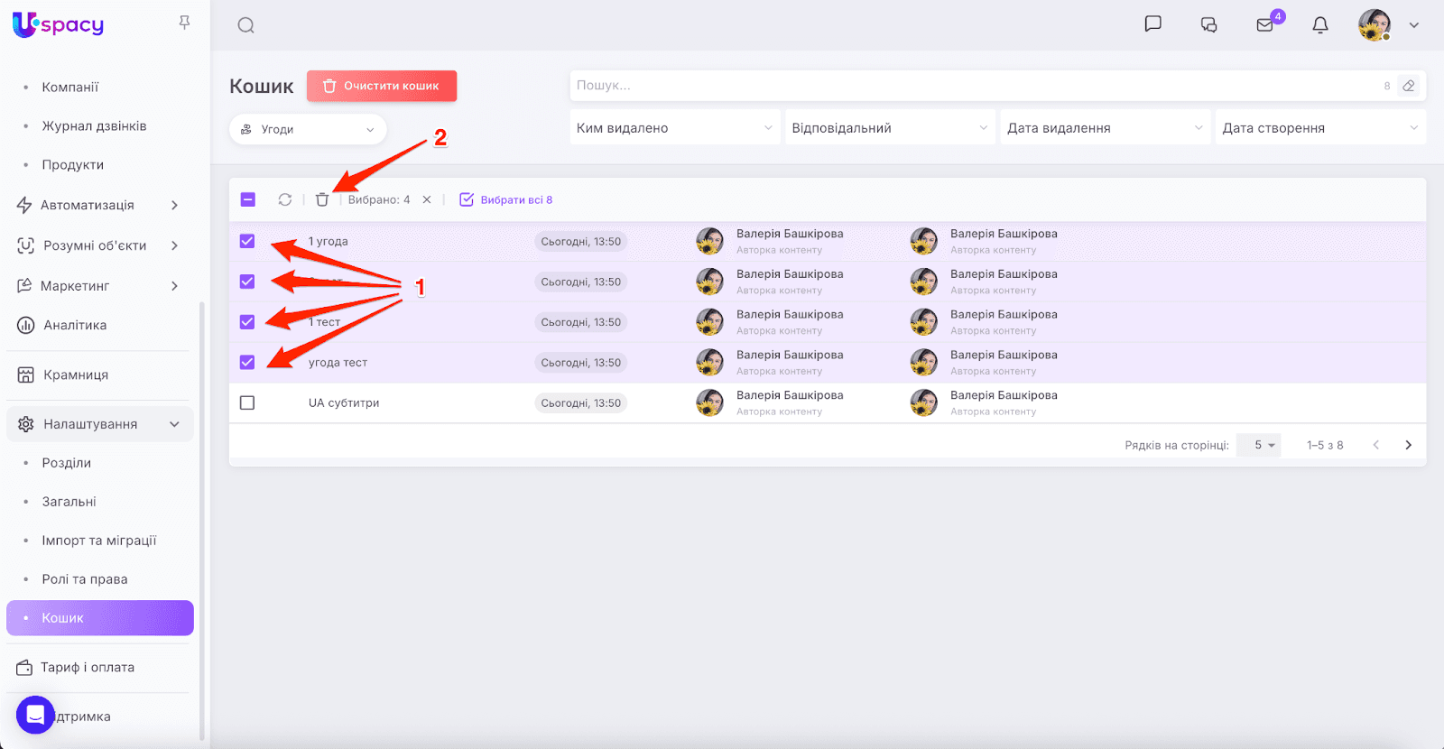 AD_4nXflHmV0wWvNHfUhGfrxkb8Bc5FfONwOzQ8JmeEvulQCNvH2-cK_5vqO5IXxnGlDCv1mUhWD0pb-lXNqF7g6Jczgkf9WAdZAfG3cb1NQLl9SZRDJ9qrEdkL6Gif7husUw6SXzWKrsw